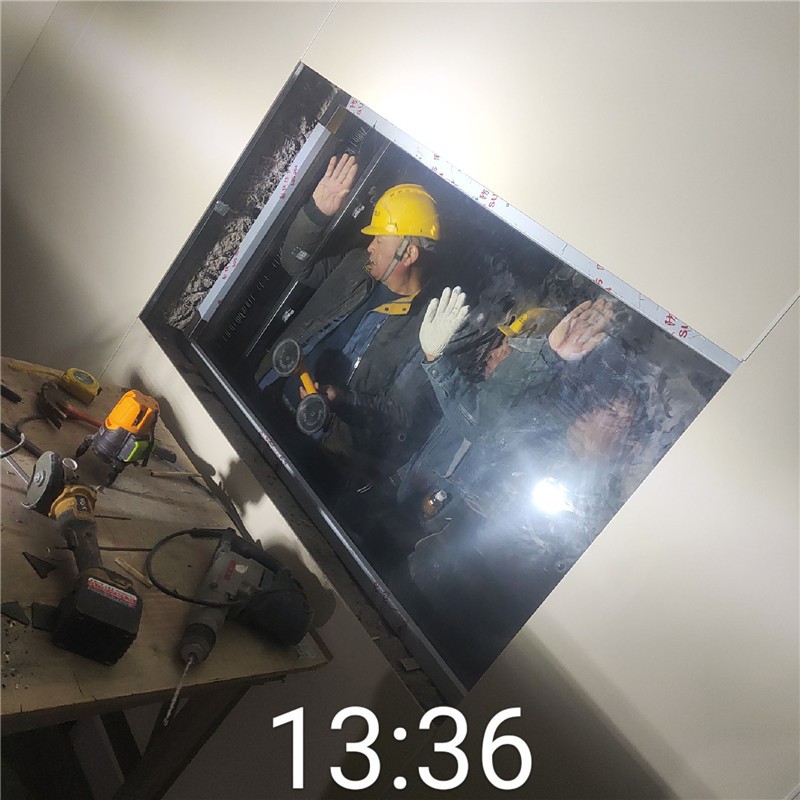 南宁铅玻璃